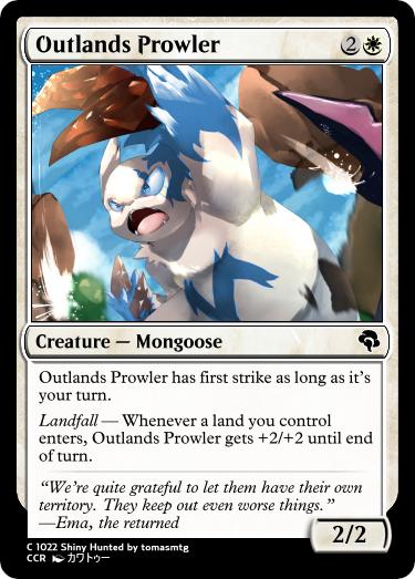 Outlands Prowler