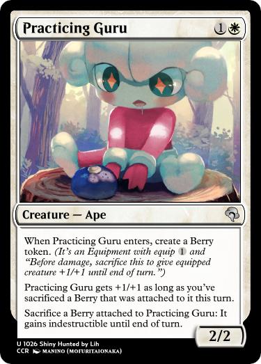 Practicing Guru