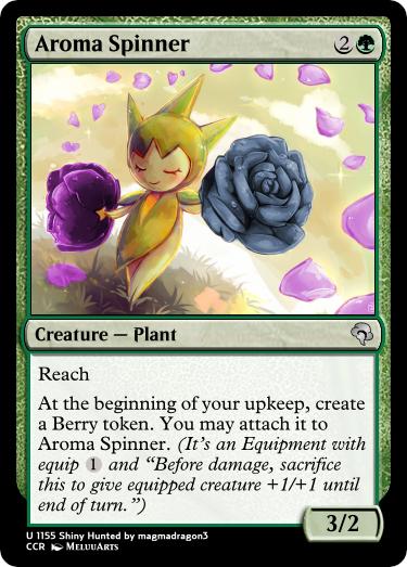 Aroma Spinner