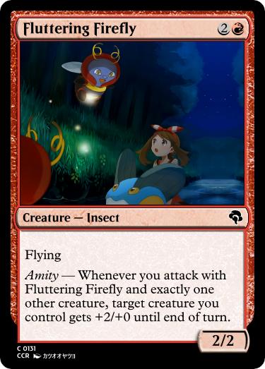 Fluttering Firefly