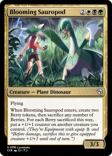 Blooming Sauropod