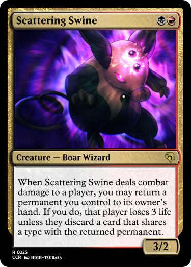 Scattering Swine