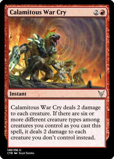 Calamitous War Cry