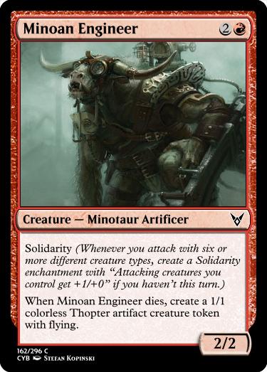Minoan Engineer