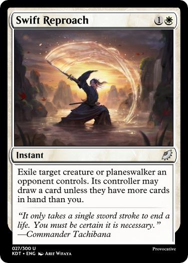 Swift Reproach