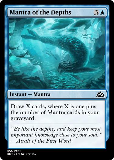 Mantra of the Depths