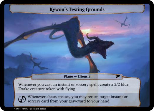 Kywon's Testing Grounds