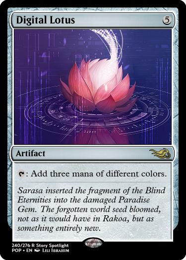 Digital Lotus