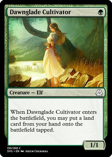 Dawnglade Cultivator