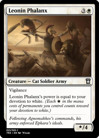 Leonin Phalanx