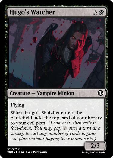 Hugo's Watcher